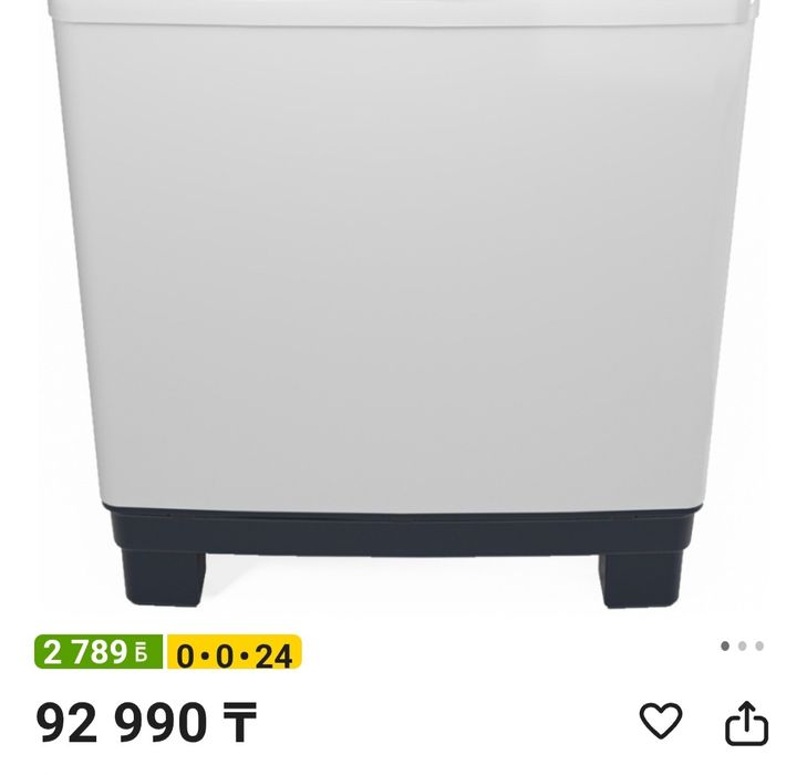 Полуавтомат 10кг