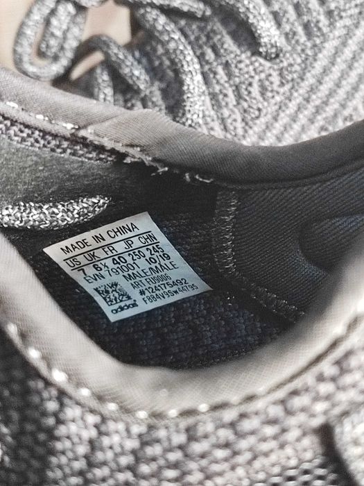 Yeezy Boost 350 Black Onyx 40