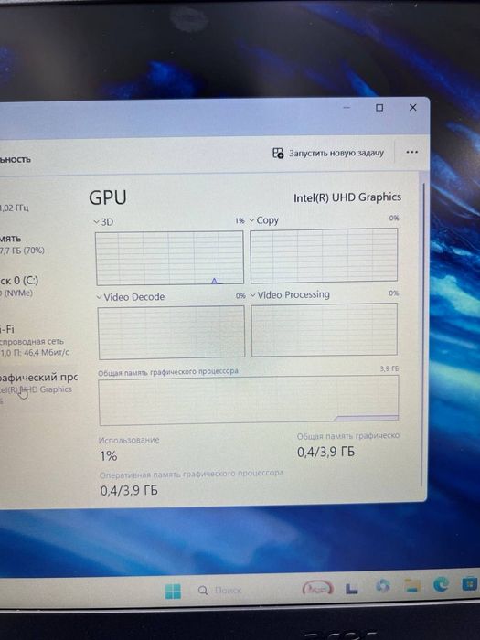 Acer Travel Mate core i5-12