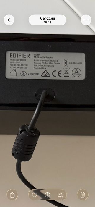 Колонка Edifier QS30 Bluetooth