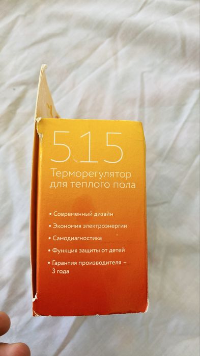 Терморегулятор для теплого пола