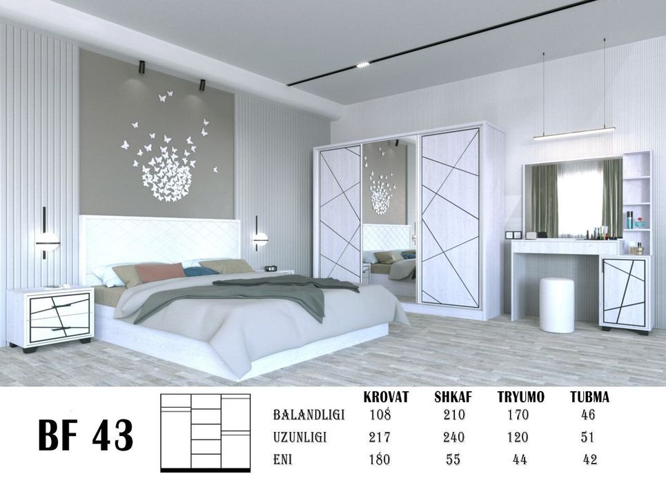 Спалний гарнитура хай тек. Spalni garnitur hay tek