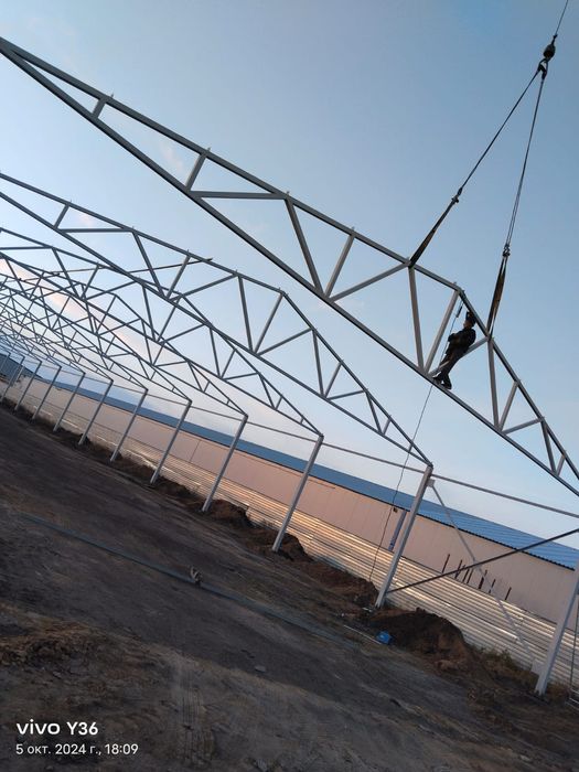 Услуги  сварщика