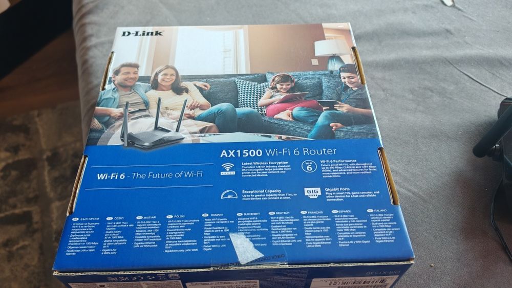 Wi-Fi 6 Рутер D-Link DIR-X1530 двубандов