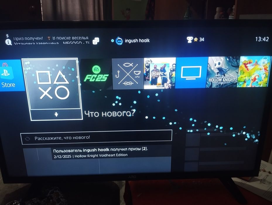 Продается Пс4,PS4