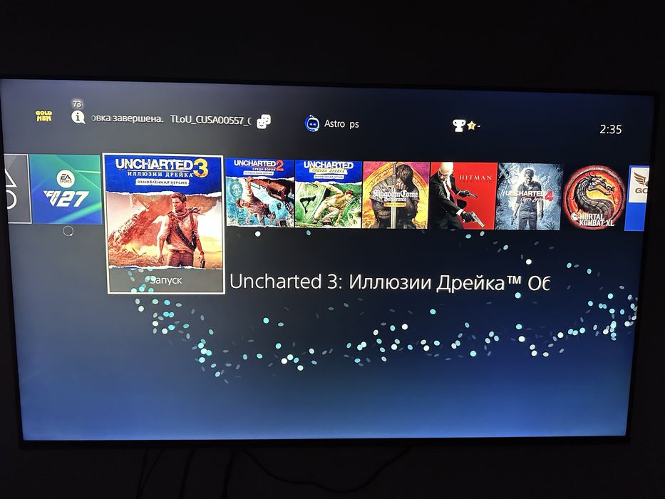 PS4 Slim 12.52 прошитый