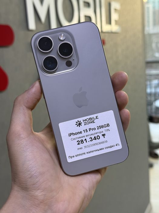 Iphone 15 Pro 256 GB | Mobile Zone