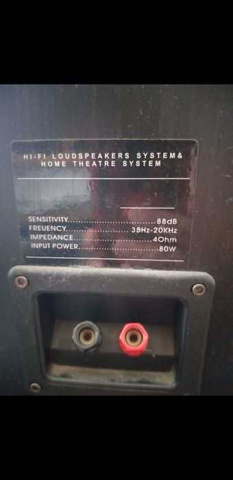 JBL тонколони, 2x80w; 105/32/22см; аудио система, колони