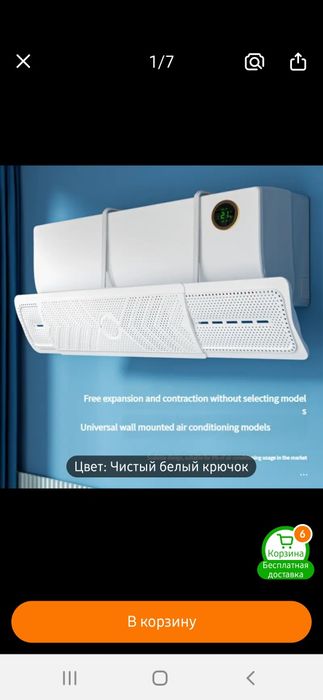 Продаются Сплит системы 09 и 12