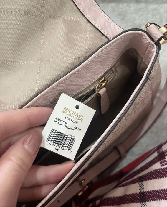 Сумка майкл корс