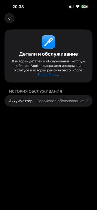 Iphone 14 Pro Max 256 gb Dual sim