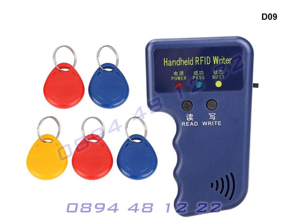 Машинка RFID Копиране Чипове Устройство Входни Карти Четец Клониране