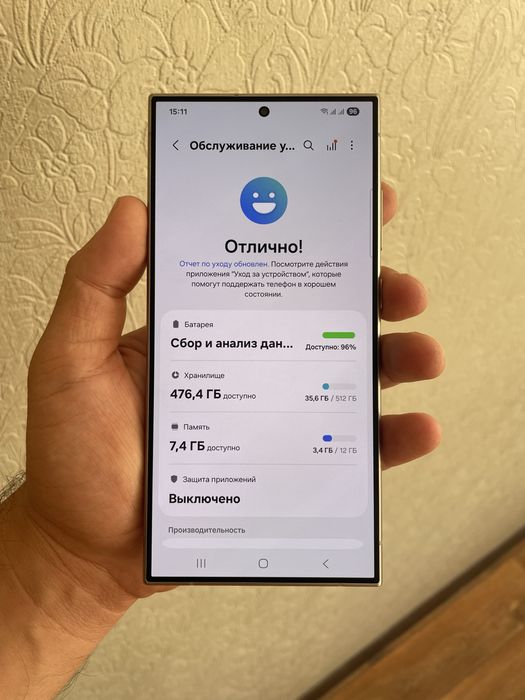 Samsung S24 Ultra 5G 12/512gb
