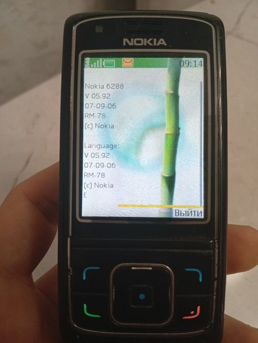 Nokia 6288  слайдер