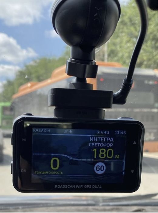 Видеорегистратор iBOX RoadScan WiFi GPS Dual