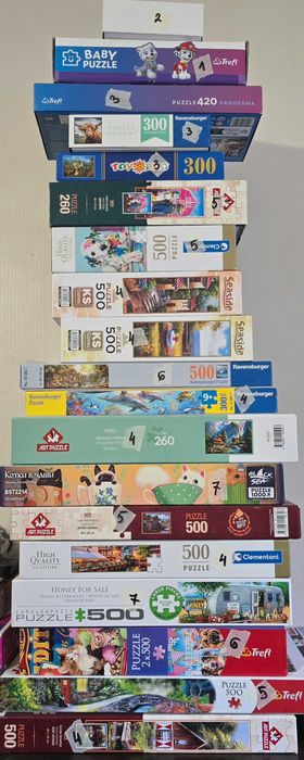 Пъзели 260/300/500 части