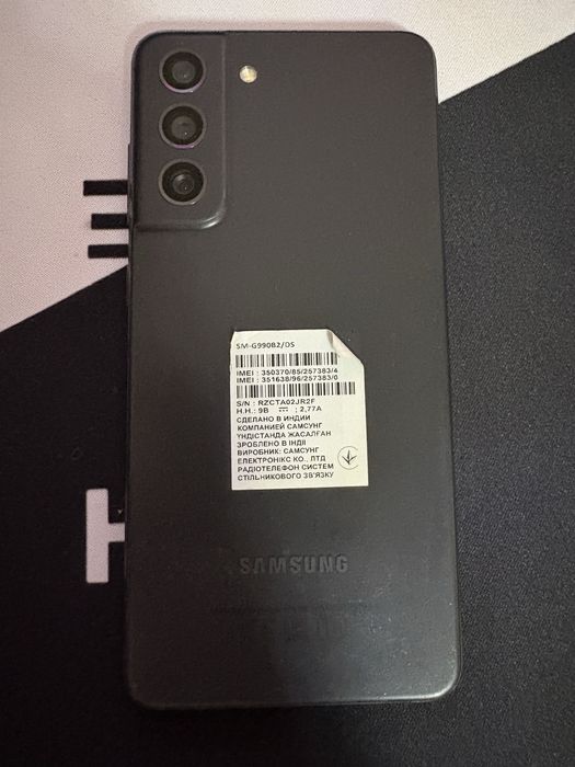 Samsung galaxy s21 fe 5g