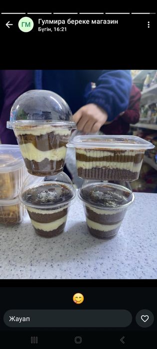 Орешка муравейник