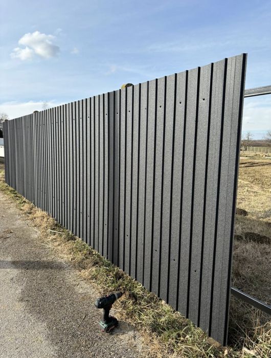 Tabla si sipca acoperis