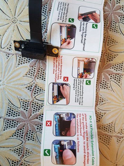 Удължителен кабел за дънната платка