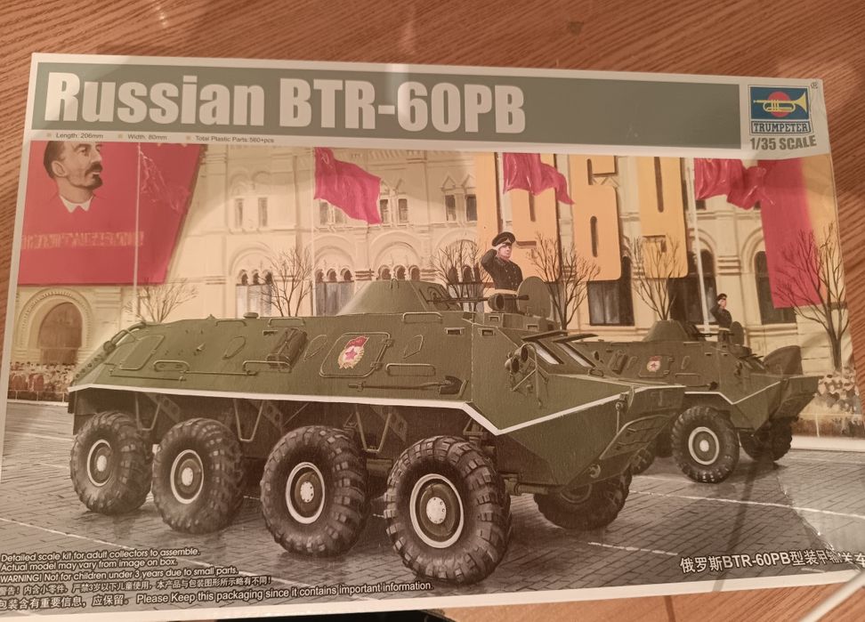 Модель конструктор танк новый.