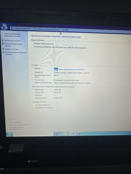 HP pavilion g7 ноутбук