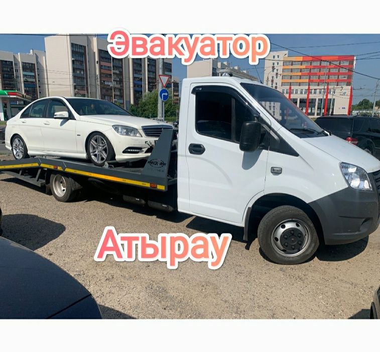 Эвакуатор Атырау 24/7. Быстрый выезд.