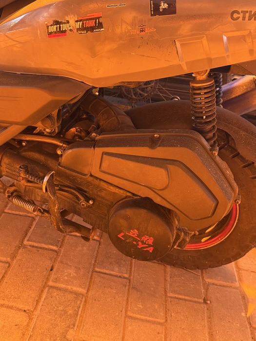 Мопед Tank Liya 200куб
