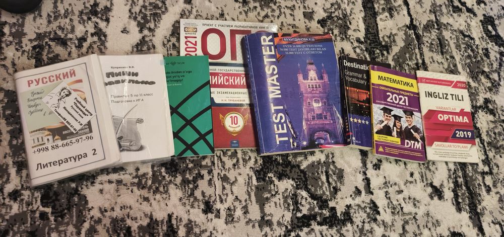 Отдам даром книги