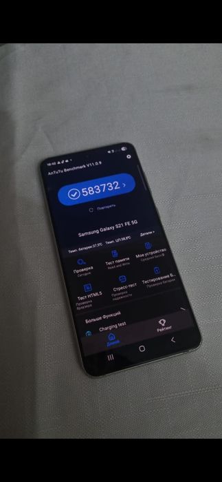 Samsung S 21 FE обмен