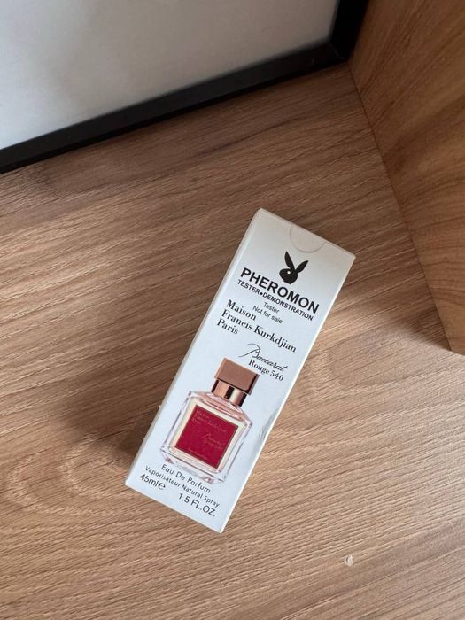 Хит Ферамон духилары