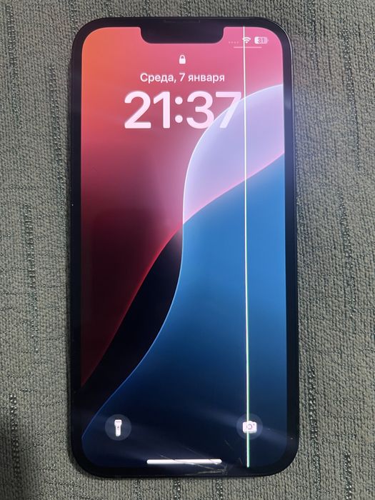 iPhone 13, в синем цвете