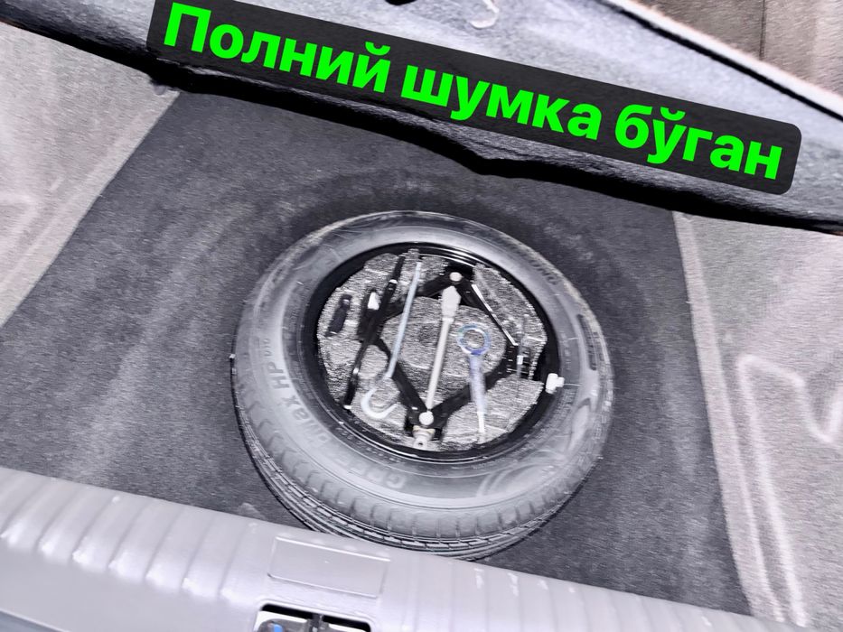 Cobalt midnight, 2025 yil toza. 3 minga yaqin harajat qilingan