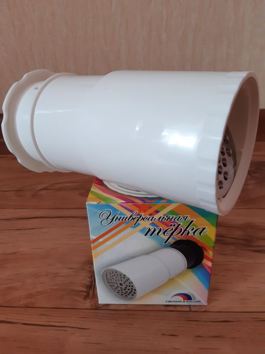 Посуда разная продам