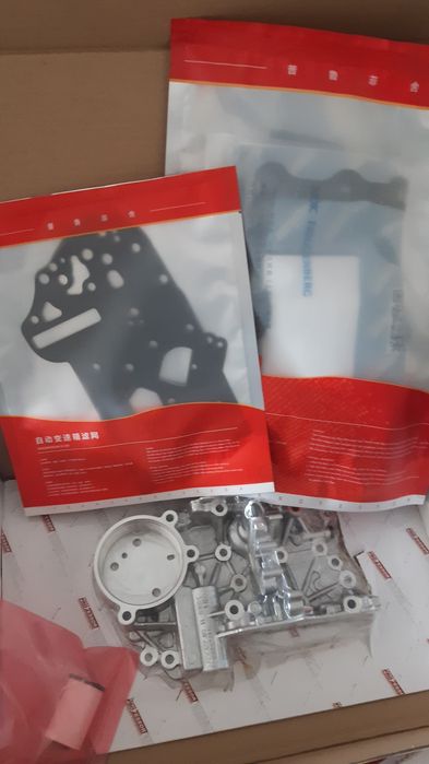 Автозапчасти АКПП