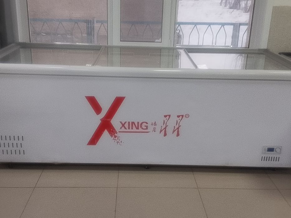 Продам морозильный ларь