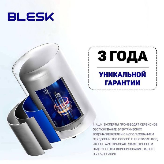 ARISTON xitoy tavari butun oʻzbekiston boʻylab optim dona