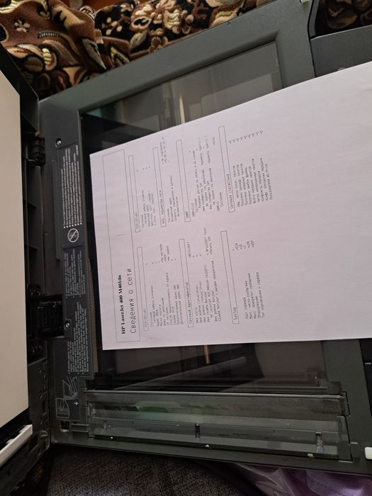 Принтер Canon MF4430 не цветной!