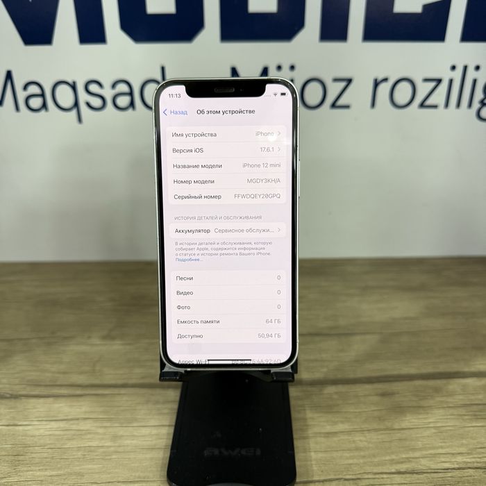 iPhone 12 mini white NASIYA BOR