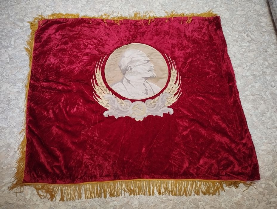 Продам знамя КСССР