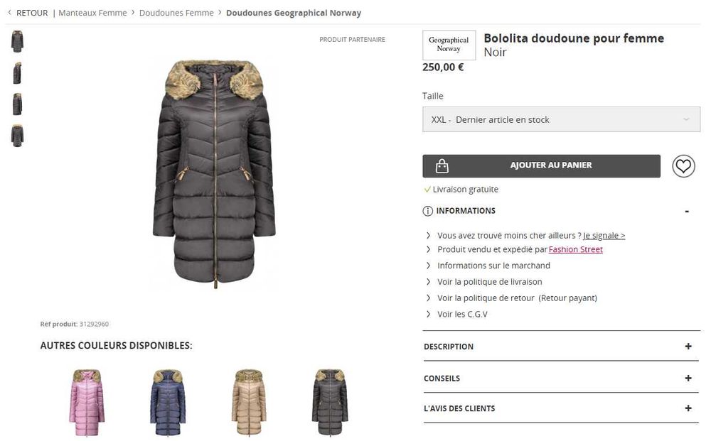 Дамско яке ново Geographical Norway