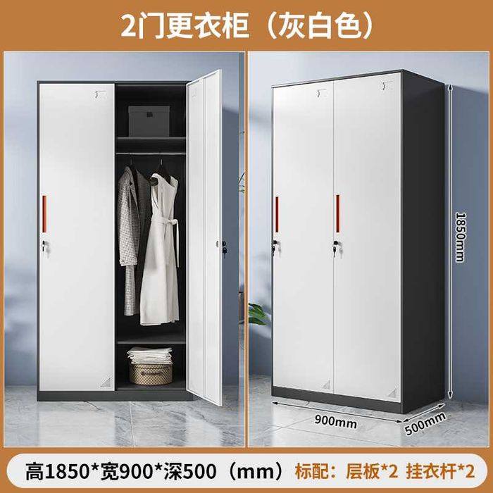 6-х дверный шкаф для раздевалки | 6 eshikli ishchi shkaf