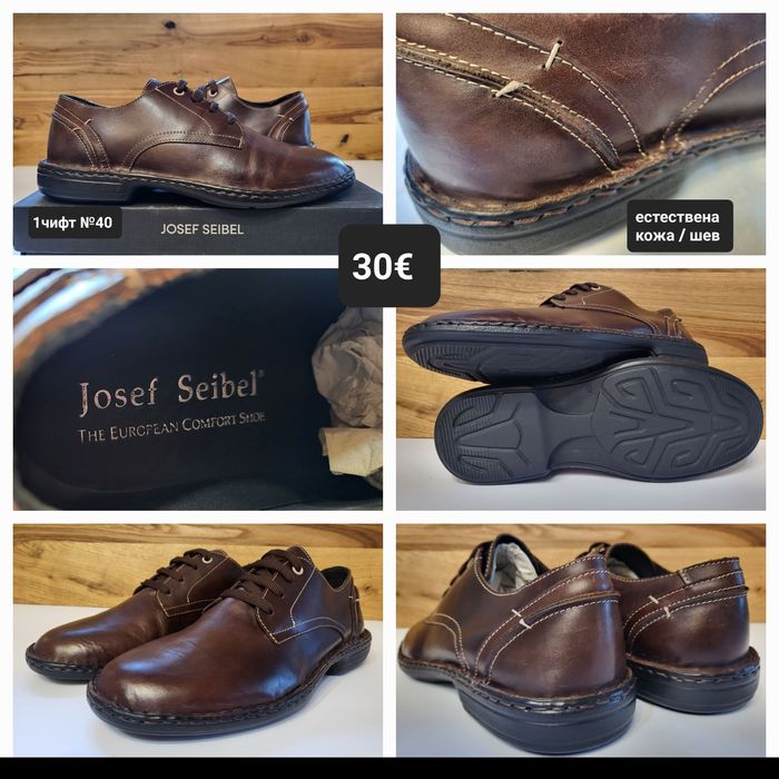 ЛИКВИДАЦИЯ! Официални мъжки обувки и мокасини от ЕСТЕСТВЕНА КОЖА (39-43) последни бройки