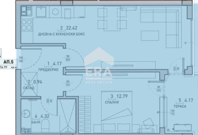 Двустаен апартамент със зелени гледки в ж.к. Малинова Долина