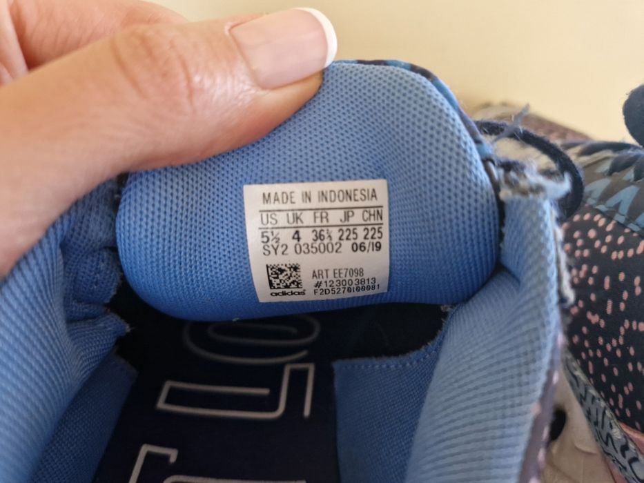 Детски маратонки Adidas - 36 номер