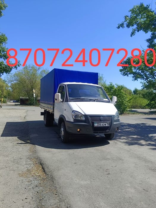 Грузоперевозки Газель