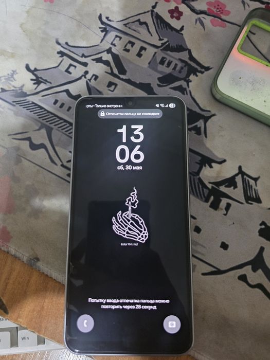 Samsung A17 8/256
