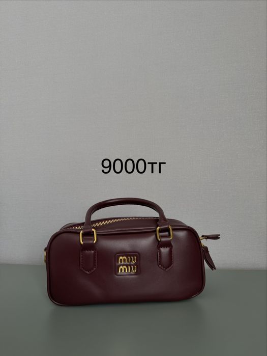 Сумка новая от 5000тг