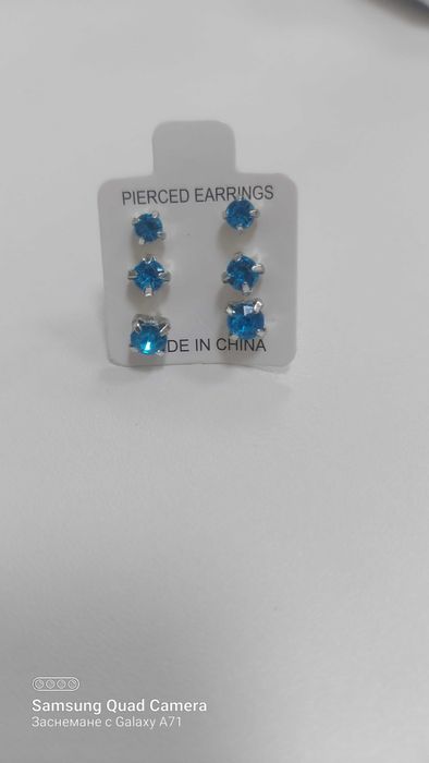 Пистолет за пробиване на уши