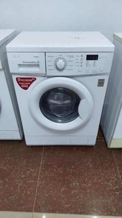 Ремонт стиральных машин срочна